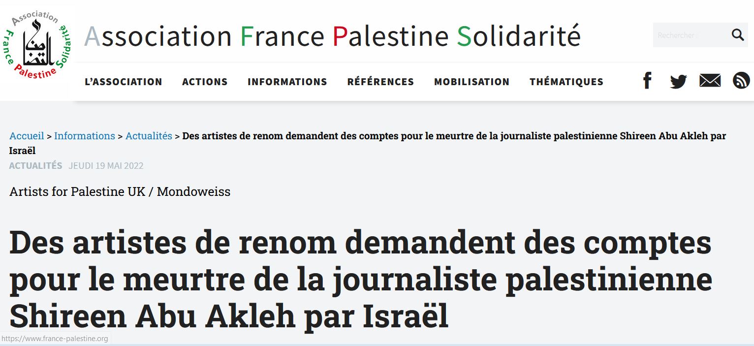 Des artistes de renom demandent des comptes pour le meurtre de la journaliste palestinienne Shireen Abu Akleh par Israël - Association France Palestine Solidarité {HTML}