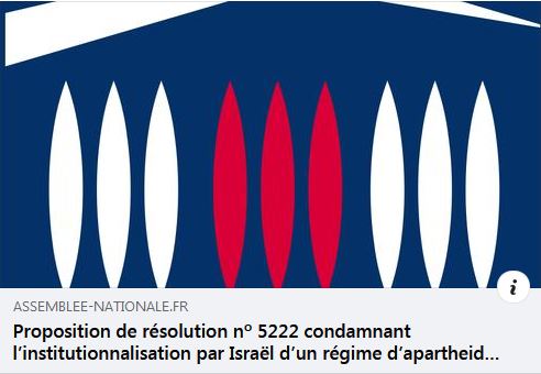 Proposition de résolution nº 5222 condamnant l'institutionnalisation par Israël d'un régime d'apartheid contre le peuple palestinien {HTML}