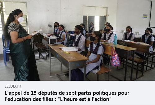 L'appel de 15 députés de sept partis politiques pour l'éducation des filles : "L'heure est à l'action" {HTML}