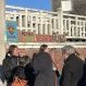 525 - 16/01/2025 - Manifestation AESH Le Havre