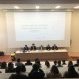 543 - 26/05/2025 - Echanges avec les étudiants BUT TC à l'IUT