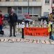 174 - 09/03/2019 - Rassemblement anti nucléaire Le Havre